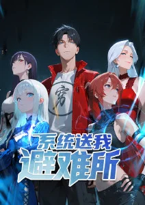 灵能侦探动画封面